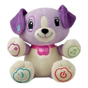 🎉HP🎉MY PAL VIOLET LEAP FROG PLUSH PUPPY